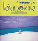NAGISA NO CASETTE VOL.3